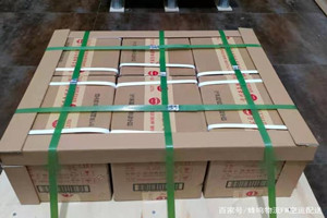 凯里黄平机场邮寄酒水【机场货运当天